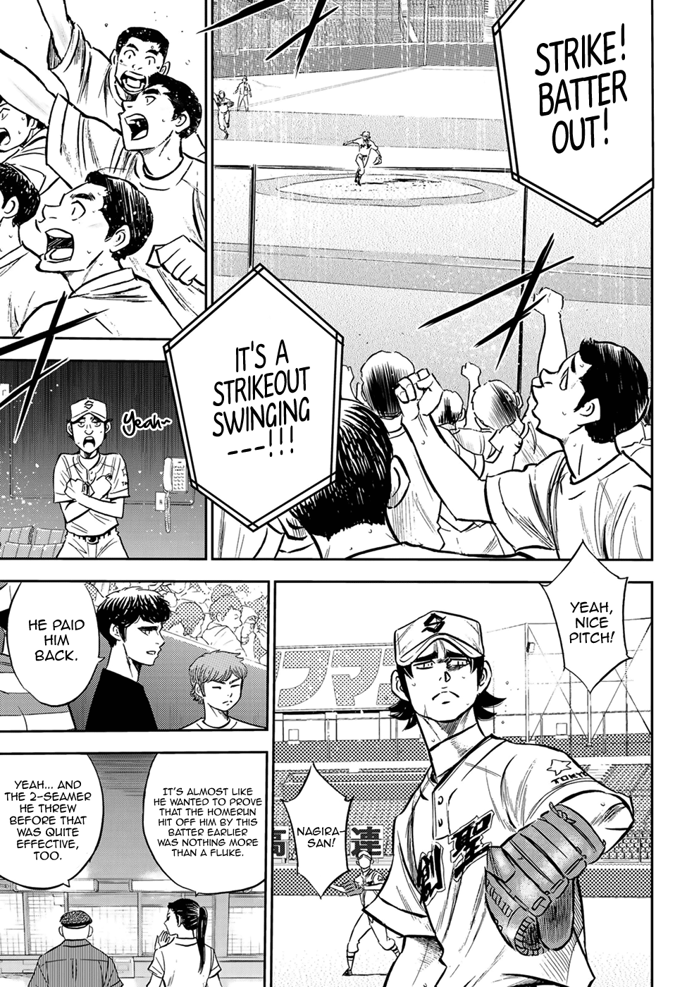 Daiya no A - Act II Chapter 209 9